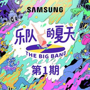 亚洲Aⅴ无码专区在线观看
