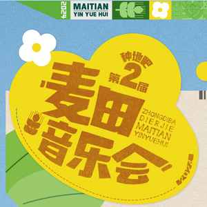 亚洲Aⅴ无码专区在线观看
