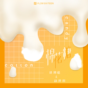 亚洲Aⅴ无码专区在线观看
