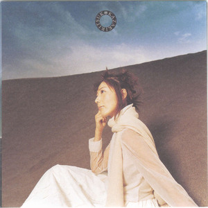 亚洲Aⅴ无码专区在线观看
