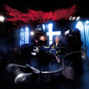 亚洲Aⅴ无码专区在线观看
