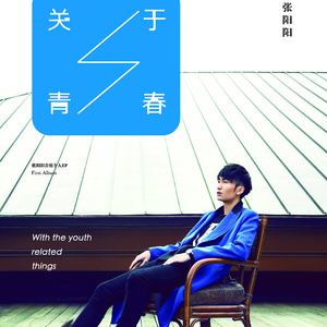 亚洲Aⅴ无码专区在线观看
