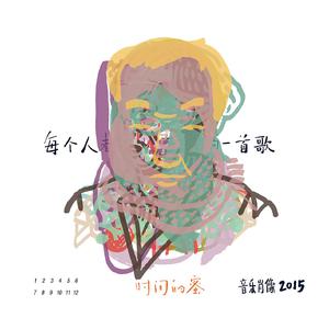 亚洲Aⅴ无码专区在线观看
