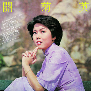 亚洲Aⅴ无码专区在线观看
