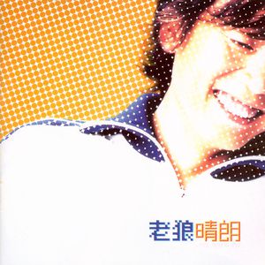 亚洲Aⅴ无码专区在线观看
