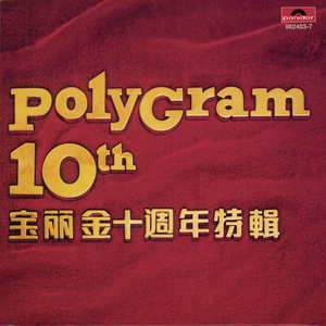 亚洲Aⅴ无码专区在线观看
