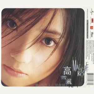 亚洲Aⅴ无码专区在线观看
