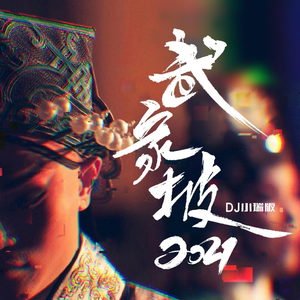 亚洲Aⅴ无码专区在线观看
