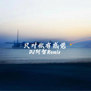 亚洲Aⅴ无码专区在线观看
