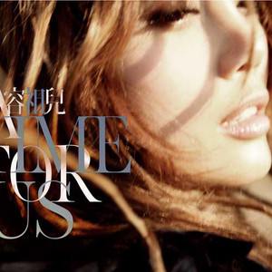 亚洲Aⅴ无码专区在线观看
