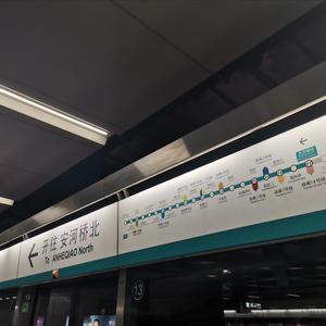 亚洲Aⅴ无码专区在线观看
