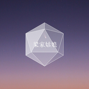 亚洲Aⅴ无码专区在线观看
