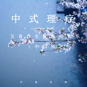 亚洲Aⅴ无码专区在线观看
