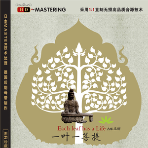 亚洲Aⅴ无码专区在线观看
