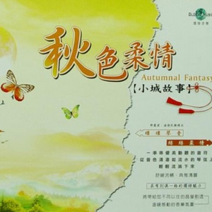 亚洲Aⅴ无码专区在线观看
