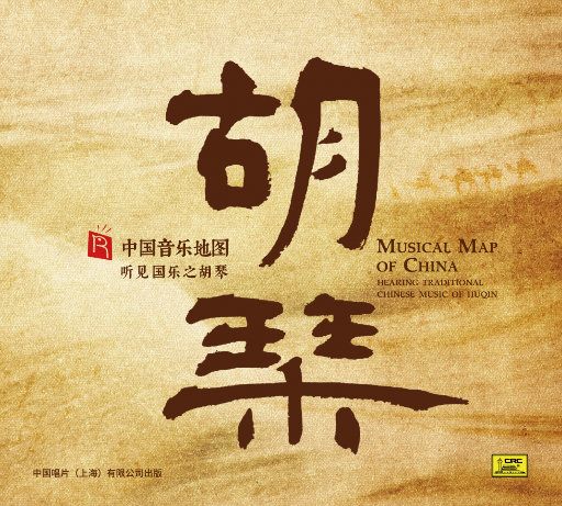 亚洲Aⅴ无码专区在线观看
