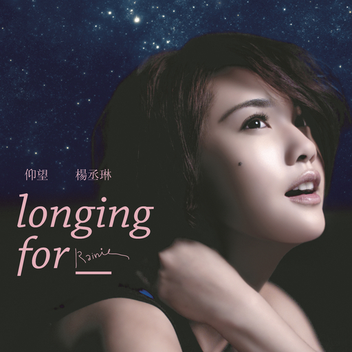 亚洲Aⅴ无码专区在线观看
