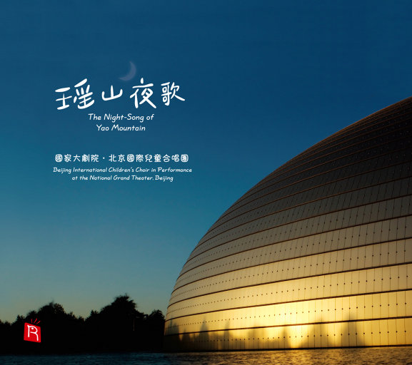 亚洲Aⅴ无码专区在线观看
